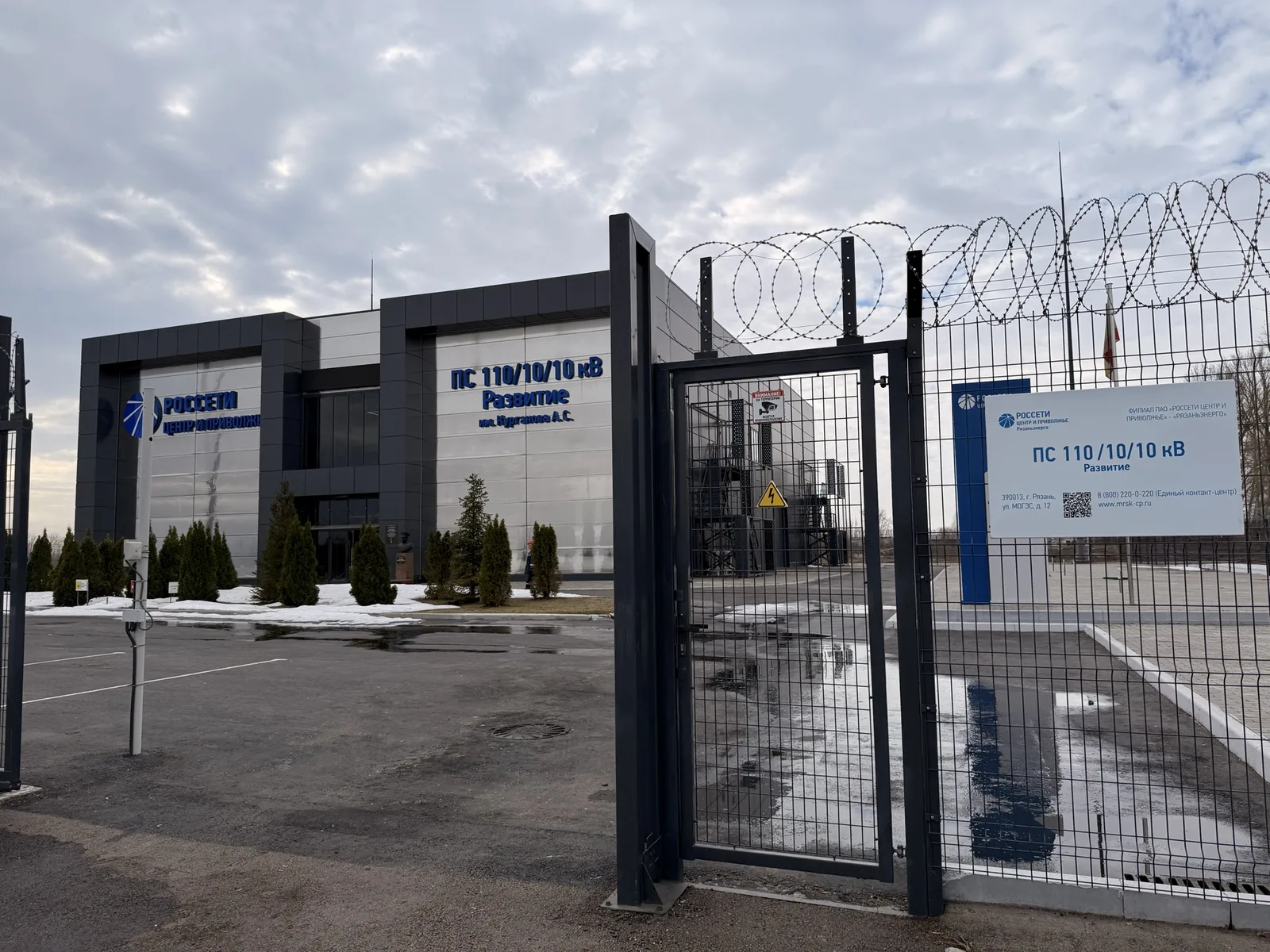 Огнестойкий стеклоблок E60 / IW45 размером 3200×2000 мм для ПС 110 кВ «Развитие» (Рязань)