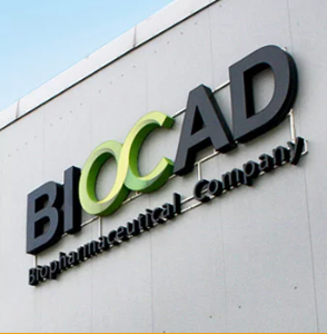 ООО «Стиль», BIOCAD